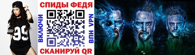 ссылка на мегу ONION  Касли  АМФ VHQ 