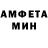 МЕТАДОН мёд Emperor Dark