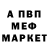Метадон мёд Kristijonas Gailius