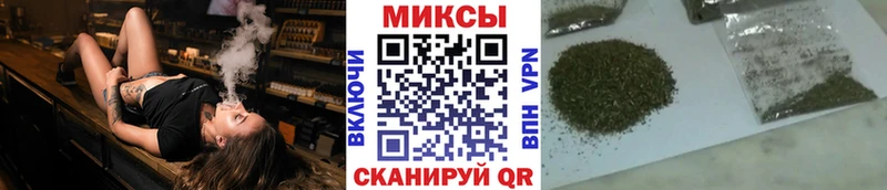 БУТИРАТ Butirat купить наркотик Касли