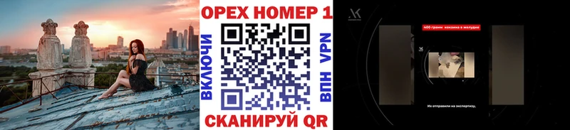 blacksprut ссылки  Касли  КОКАИН Колумбийский 