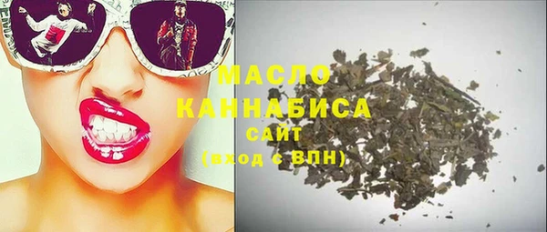 мдпв Зеленокумск