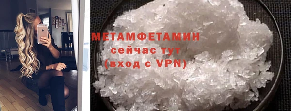 мдпв Зеленокумск