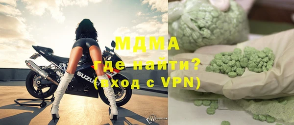 мдпв Зеленокумск