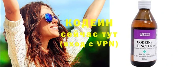 мдпв Зеленокумск