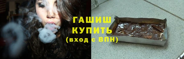 мдпв Зеленокумск