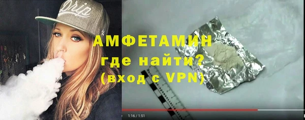 стафф Зеленодольск