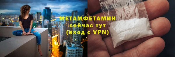 мдпв Зеленокумск