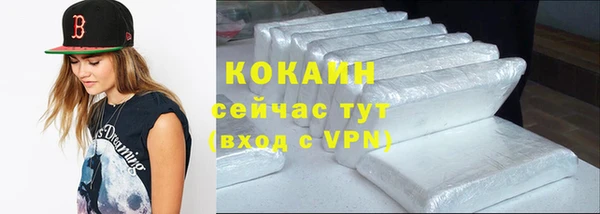 мдпв Зеленокумск