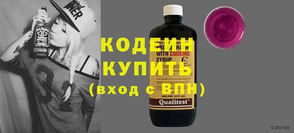 мдпв Зеленокумск