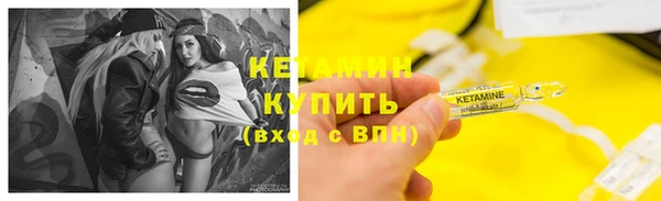 мдпв Зеленокумск