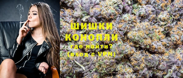 стафф Зеленодольск