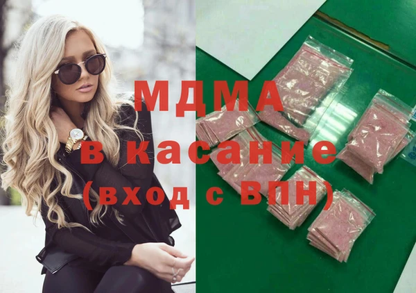 таблы Грязовец