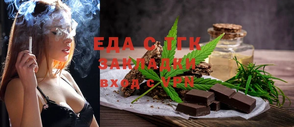 мдпв Зеленокумск