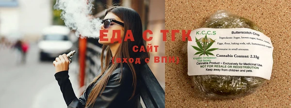 мдпв Зеленокумск