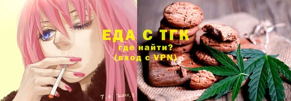 мдпв Зеленокумск